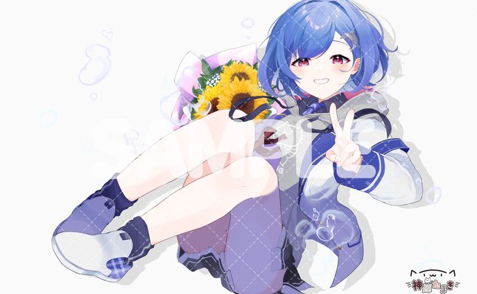 応援広告｜西園チグサ