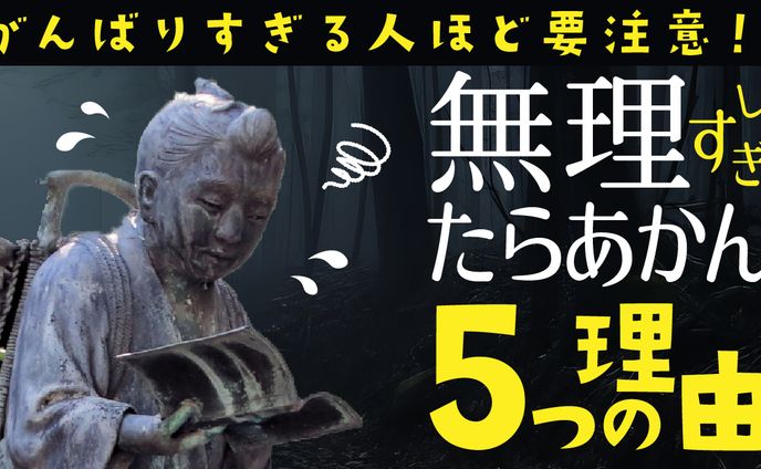 オリジナルサムネイル