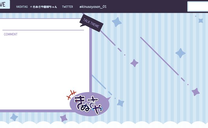nothing、デジタル