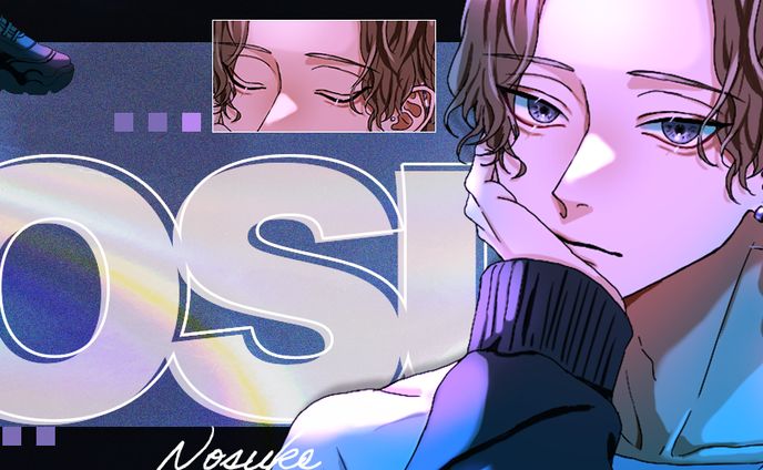 ご依頼｜Nosuke様 Twitterヘッダー