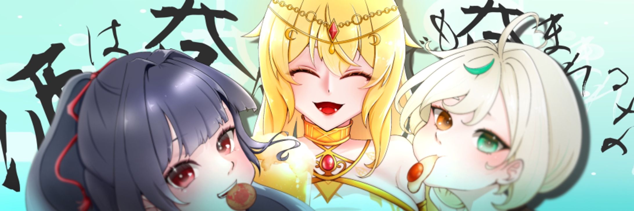 アイシェ・ジブリール様ご依頼/Xヘッダー-1