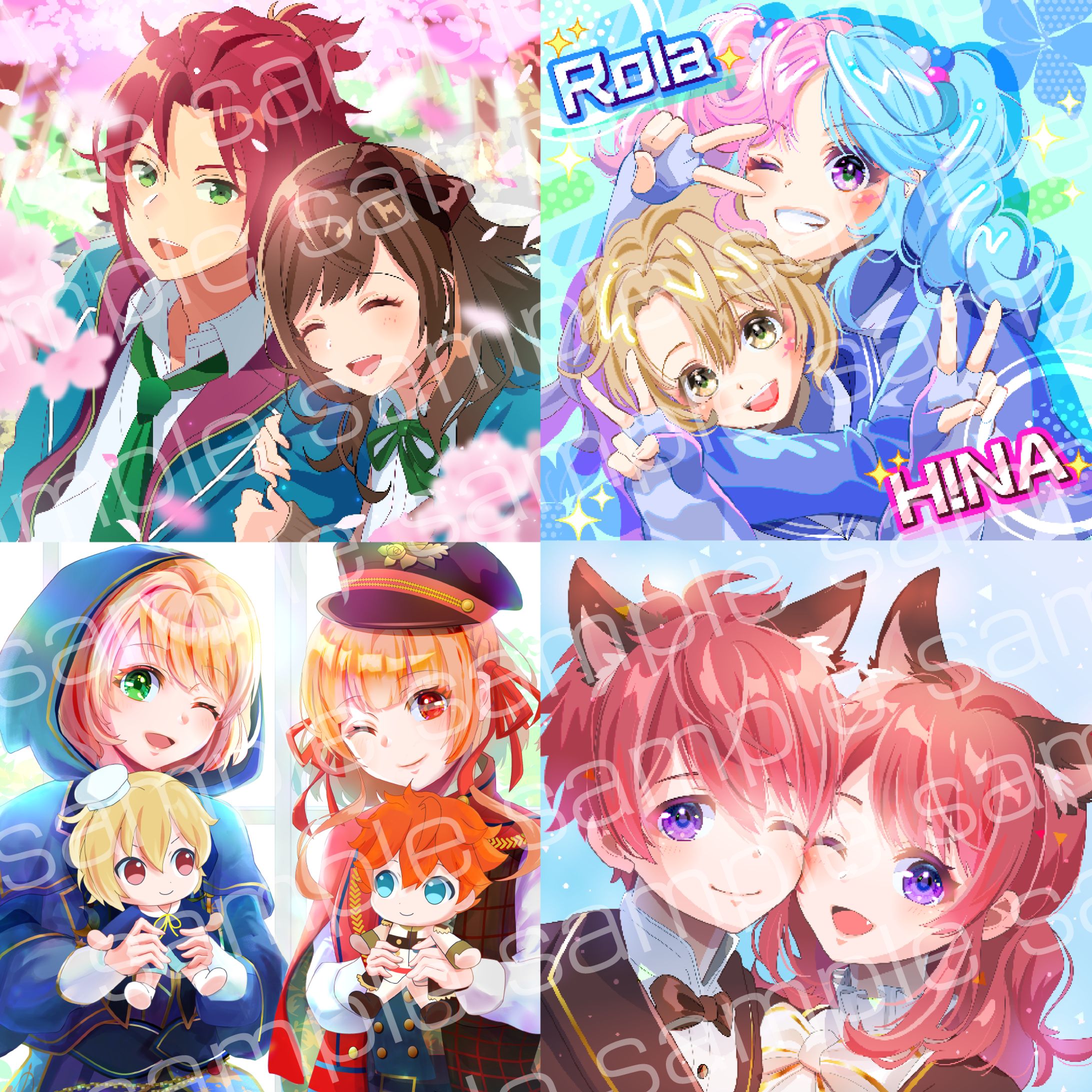 ペアイラスト-1