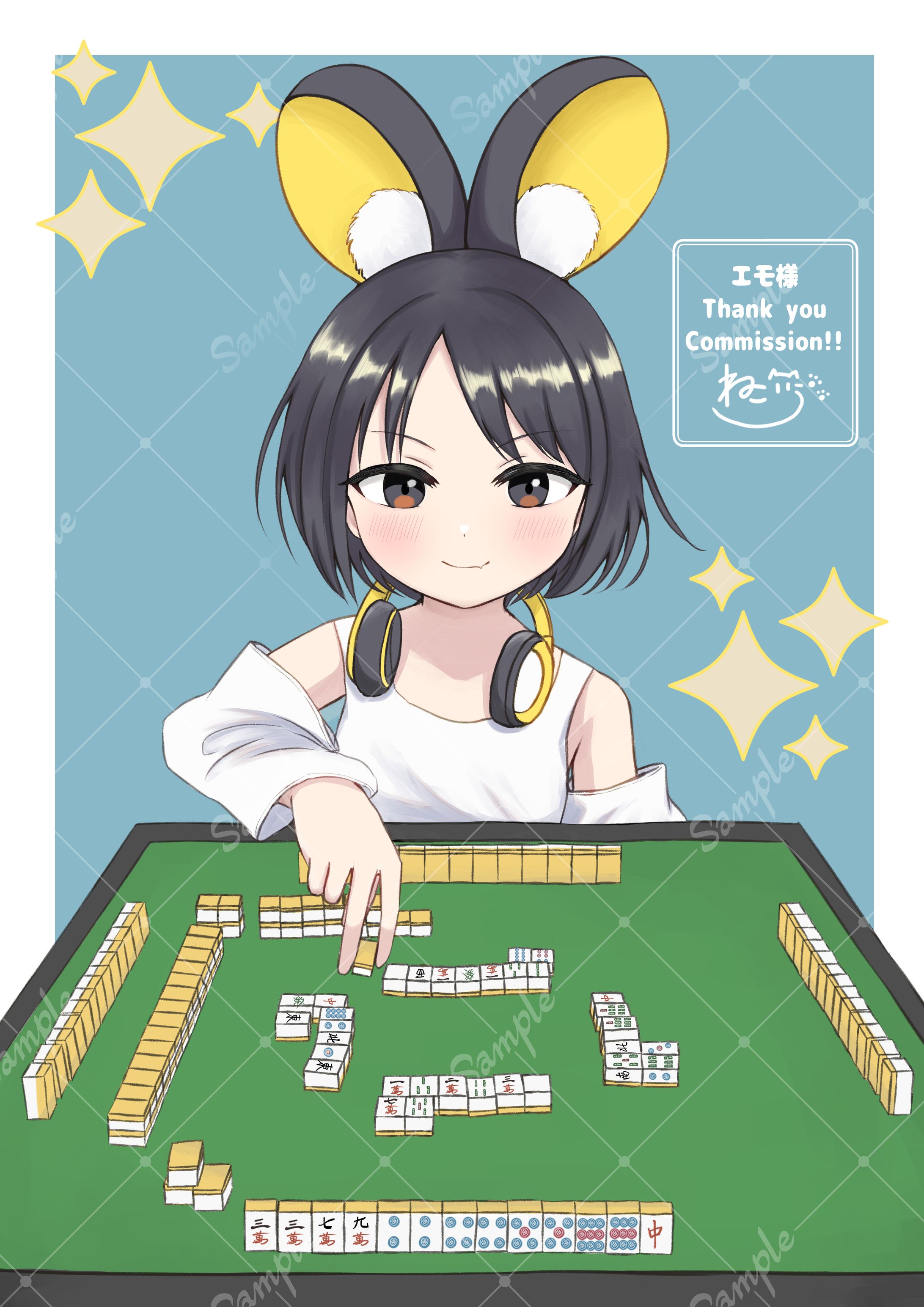 【skeb】エモ様-1