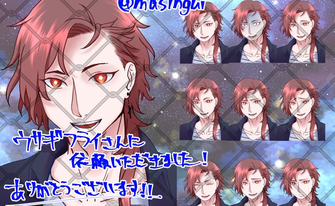 ●依頼絵　バストアップ表情差分×15枚