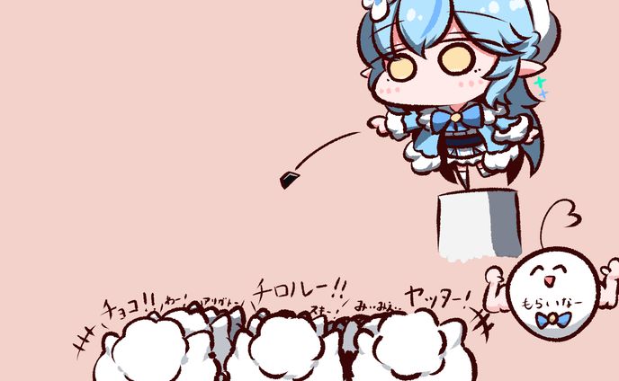 バレンタインデー、my stuff