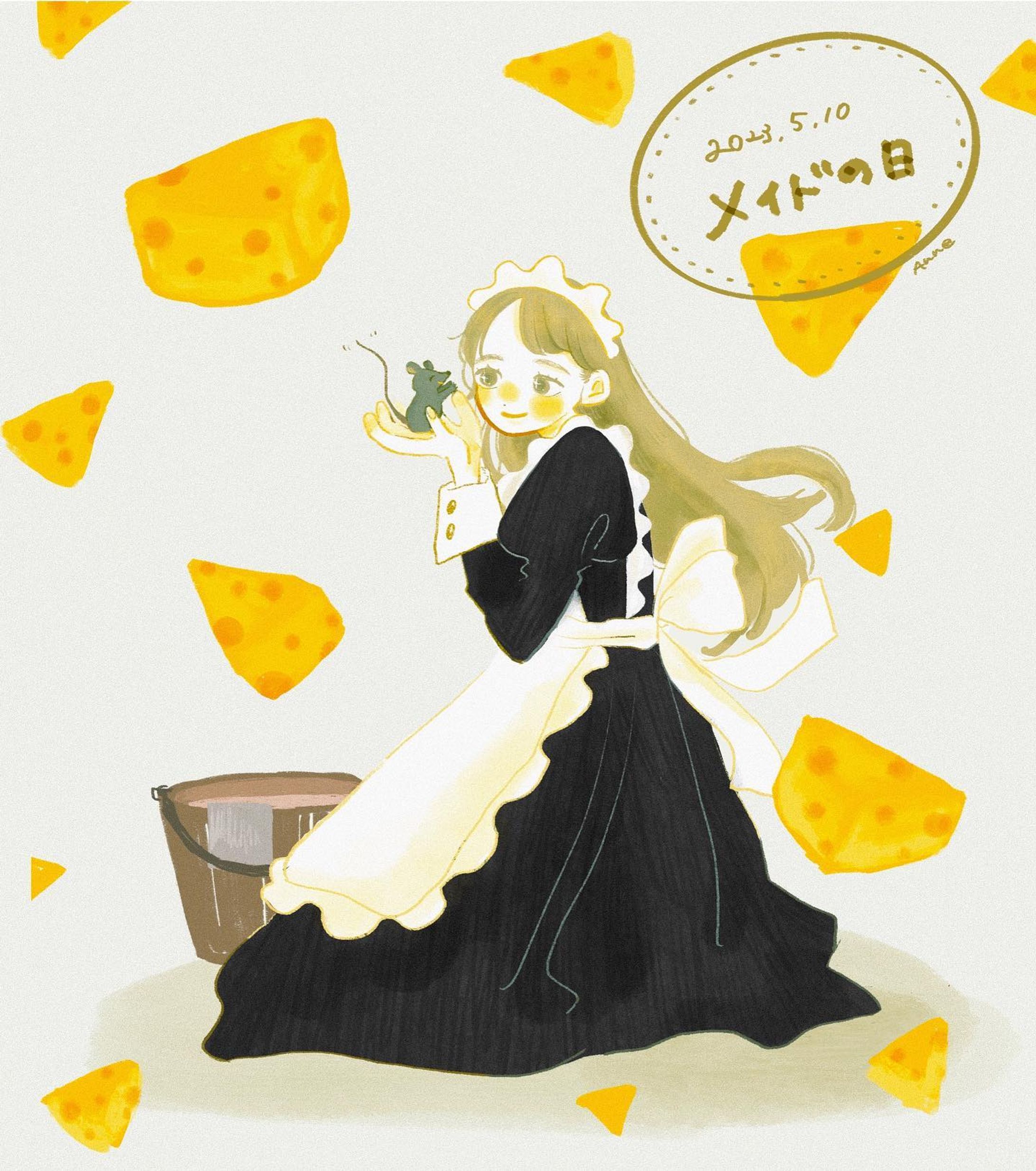 .
#メイドの日 🧀🐀🧹
.
.
.
.
小さなお友達とこしょこしょ話。話題はふたりがだいすきなチーズのこと。いつか一緒にお腹いっぱい食べたいな
.
.
.
.
#illust #illustration #illustgram #art #いらすとぐらむ #イラストレーター #イラスト #イラストグラム #シンプルイラスト #일러스트 #일러스트레이션  #drawing #kawaii #kawaiigirl  #絵描きさんと繋がりたい  #デジタルイラスト #ガールズイラスト #女の子イラスト  #refrigerator #refrigeratorroom  #軽美術部 #軽美術部のみんなでフォローし合おう #anipiccom  #anipraillustration  #kurita_irasuto  #アマネイト  @kurita_irasuto  @keivi.jp @amanate.official-1