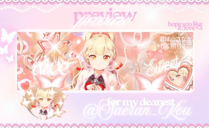 alice , bloselle 🍒 @Saeran_Kou