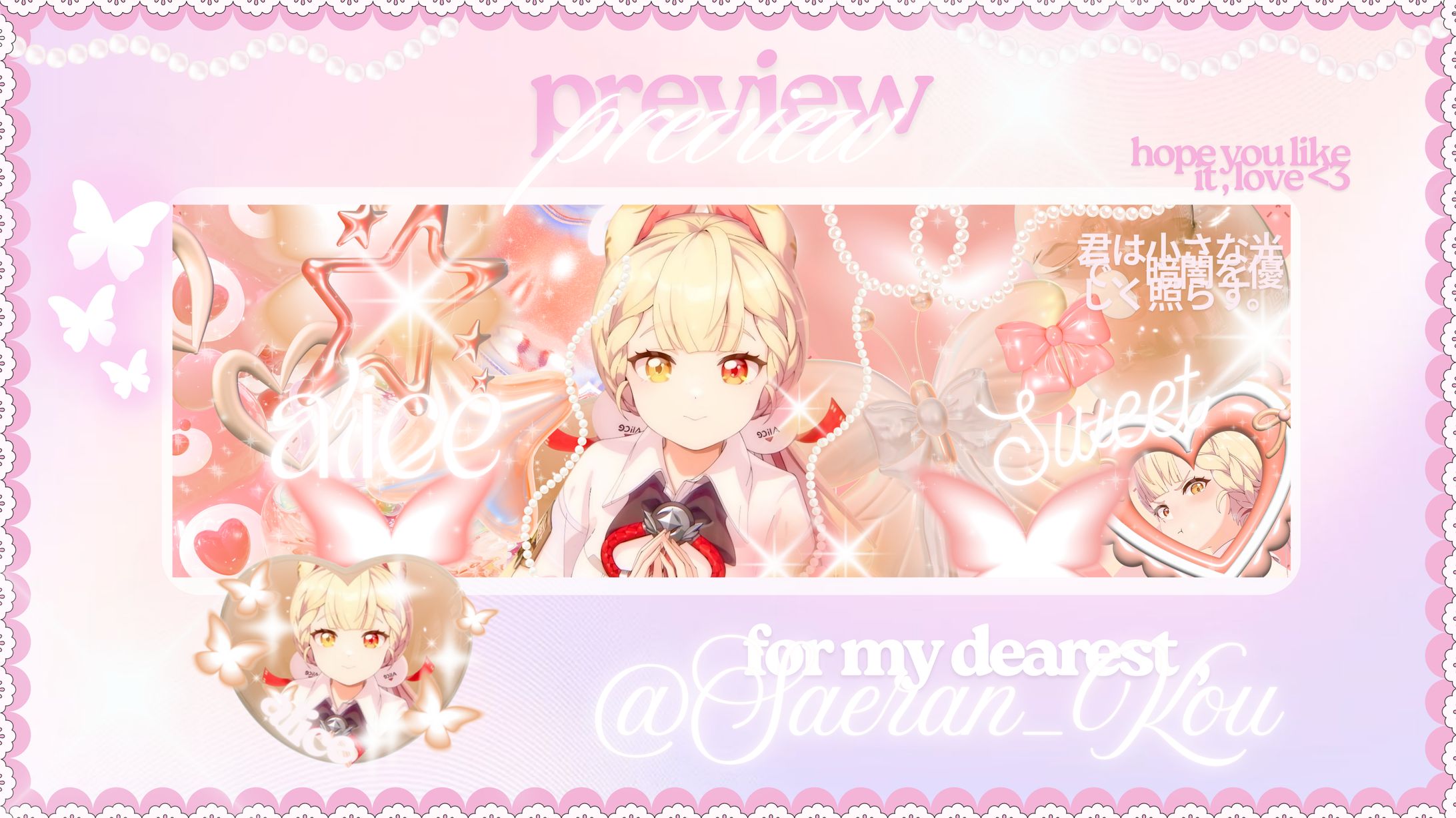 alice , bloselle 🍒 @Saeran_Kou-1