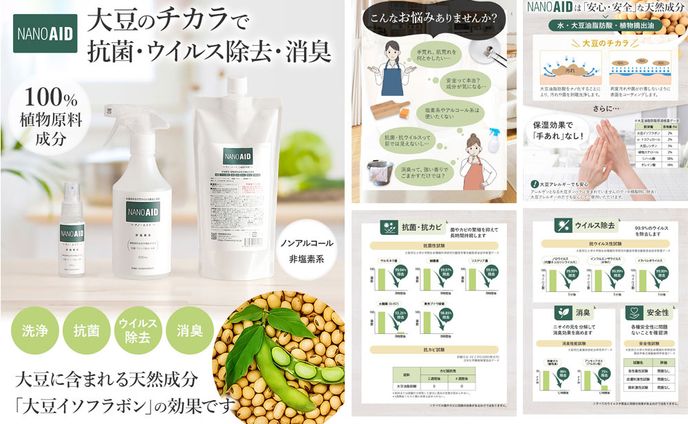 dtpデザイナー、lp