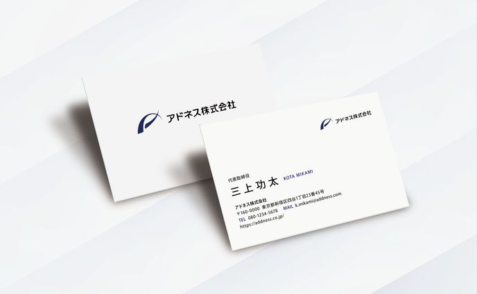 【名刺】自主製作