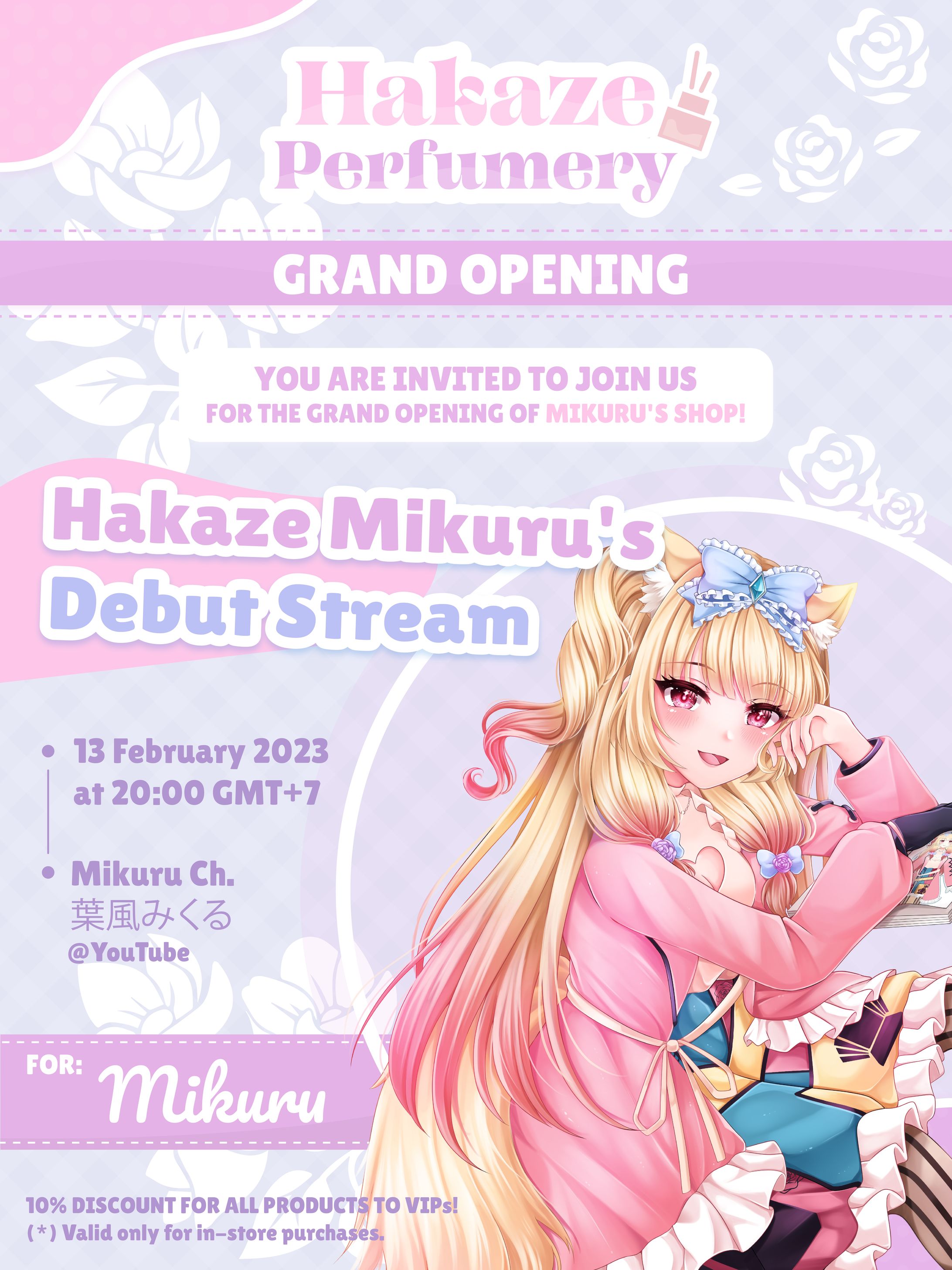 Invitation Mikuru Debut Stream-1