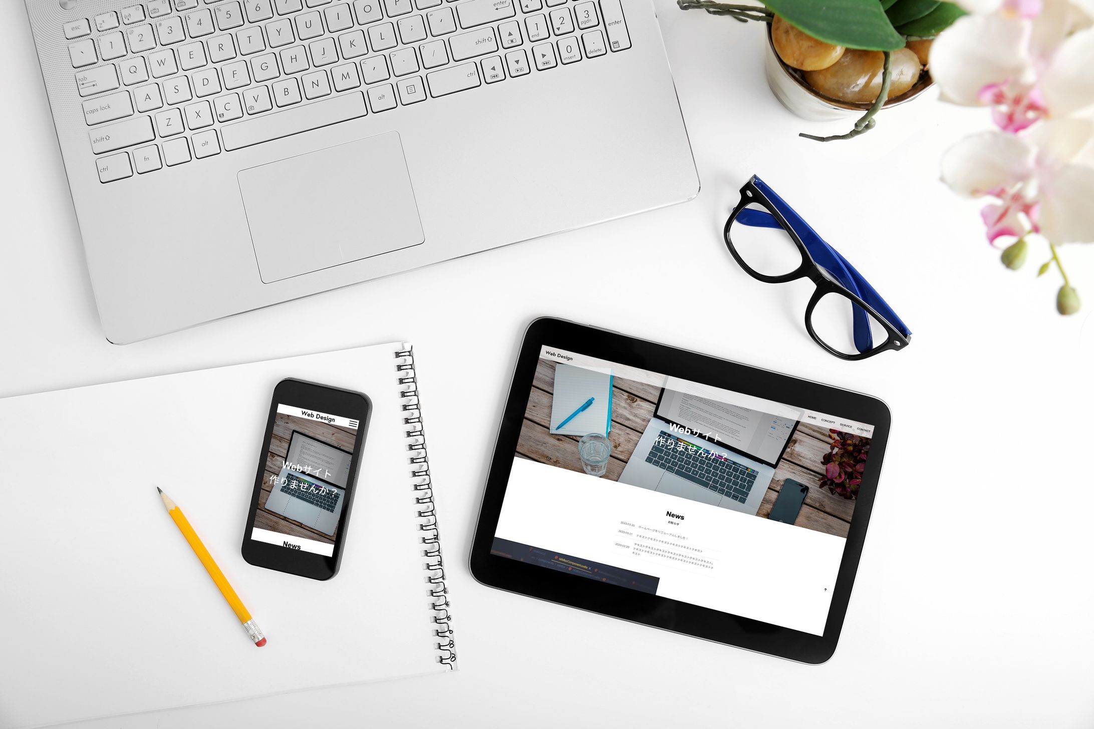 Web Design Agency Landing Page-1