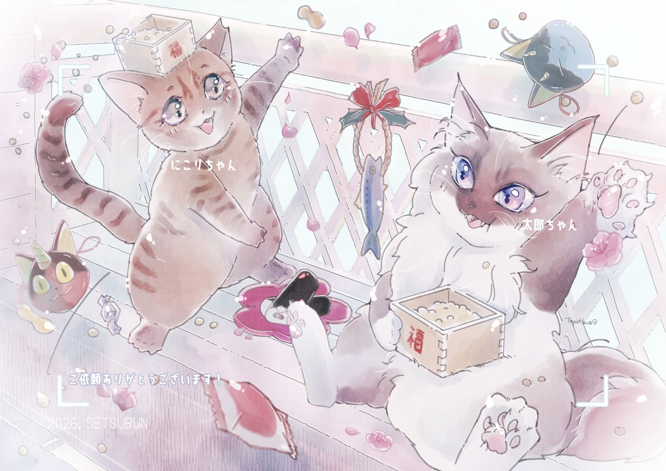 T様ご依頼イラスト-1