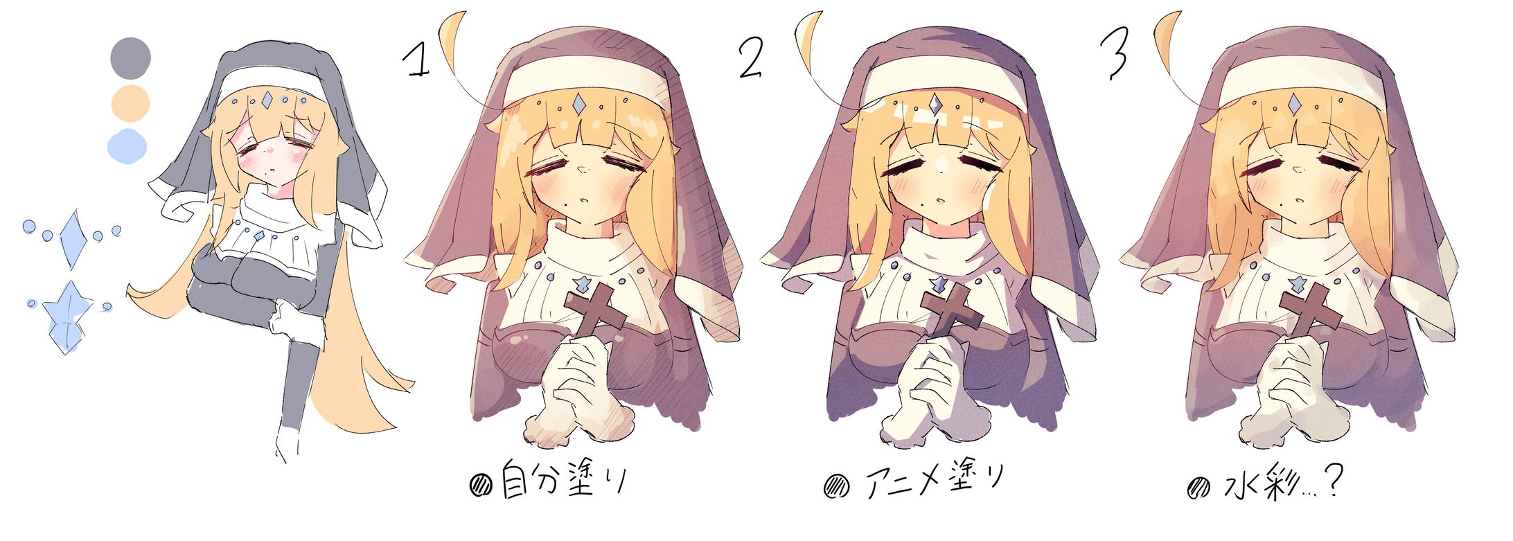 painting method-1