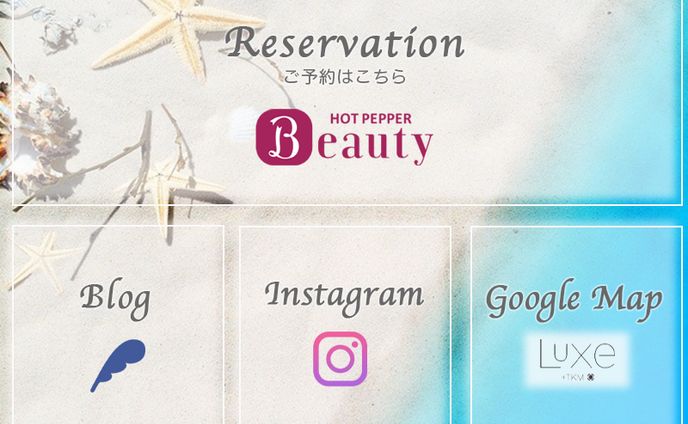 ui/ux、メニュー表