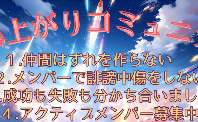個人様ご依頼、etc.