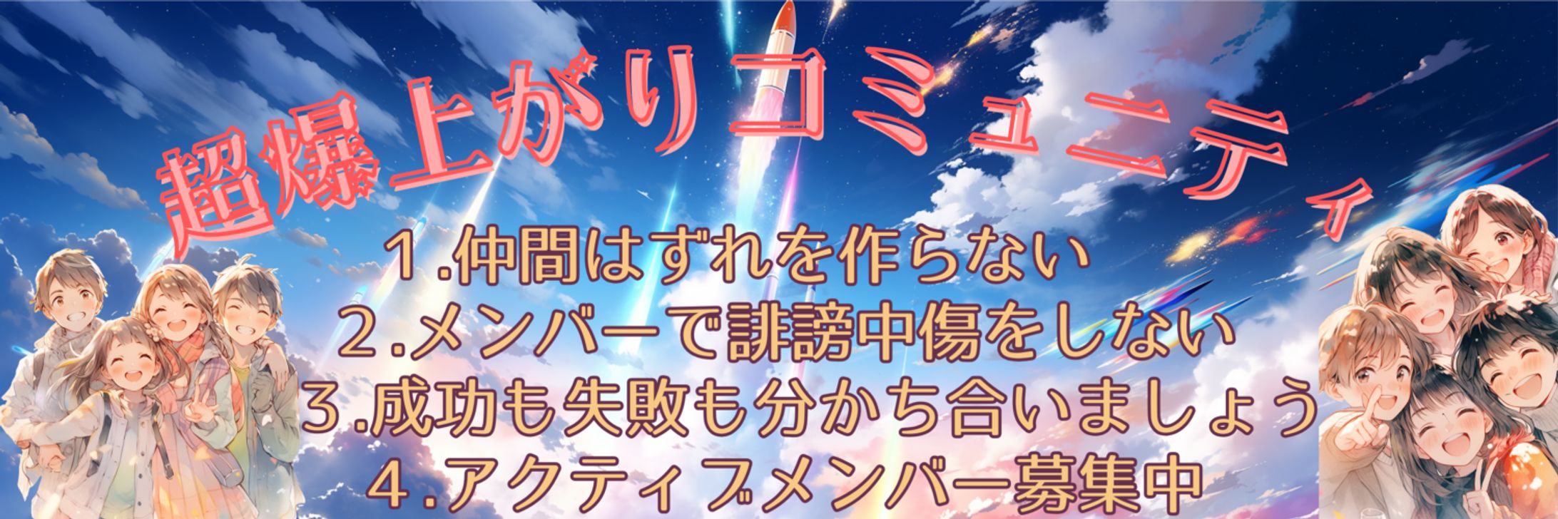 jet様ご依頼💐-1