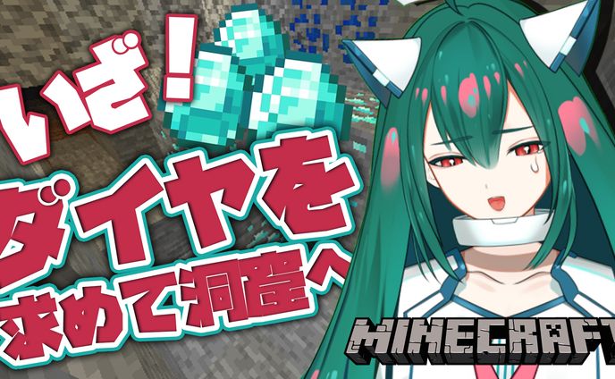 ハニ×カミ：フィガ様