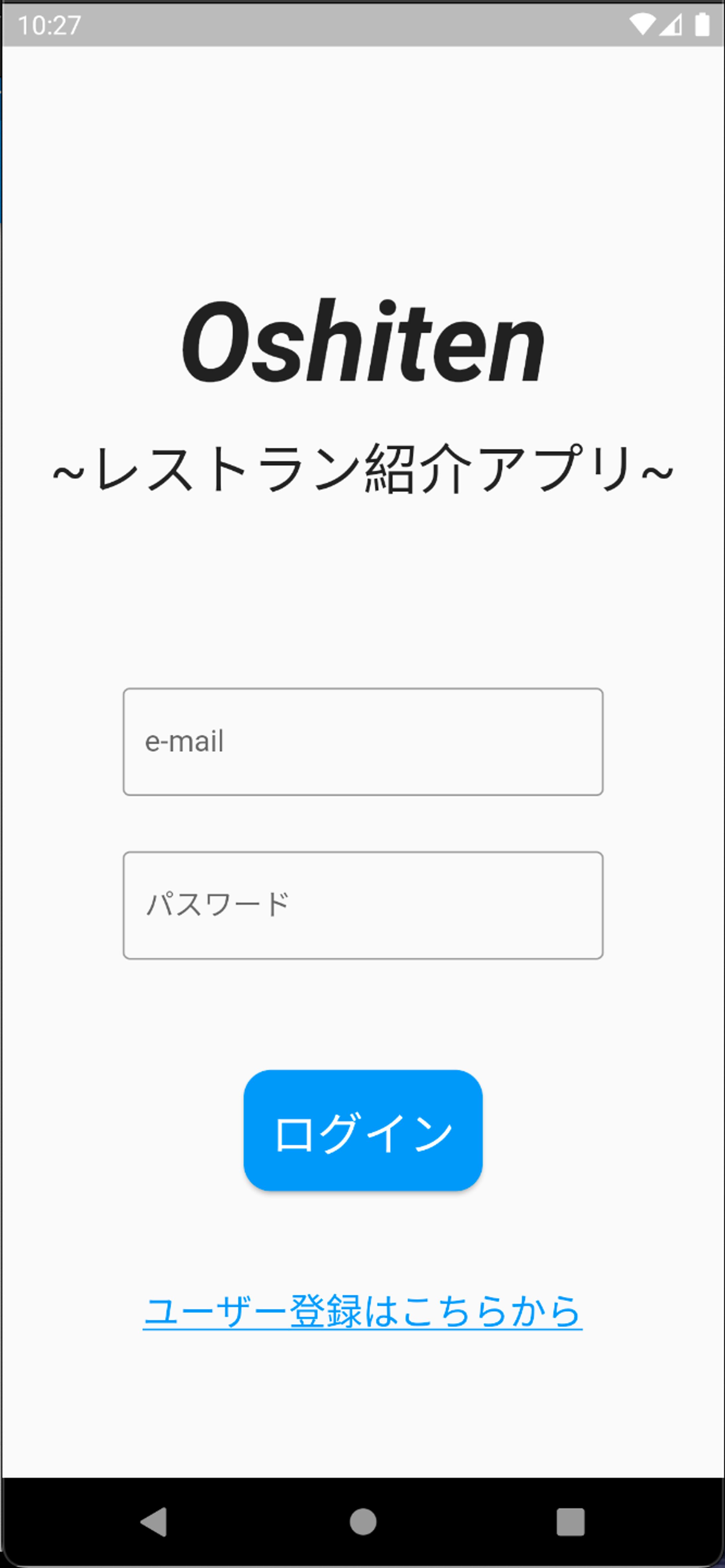 スクリーンショット 2022 09 14 22.27.35-1
