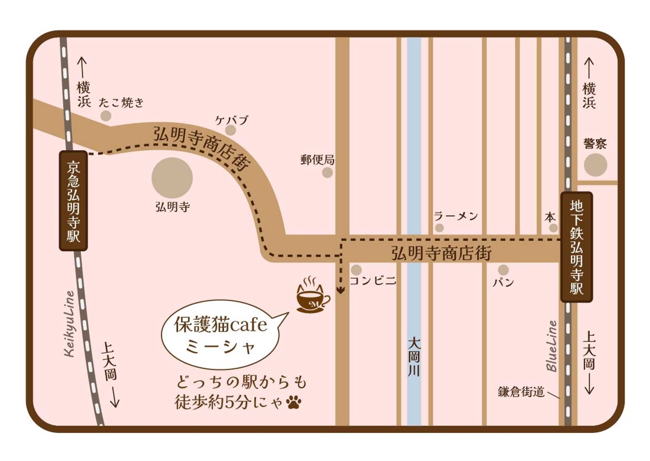 アクセスマップ　猫カフェ-1