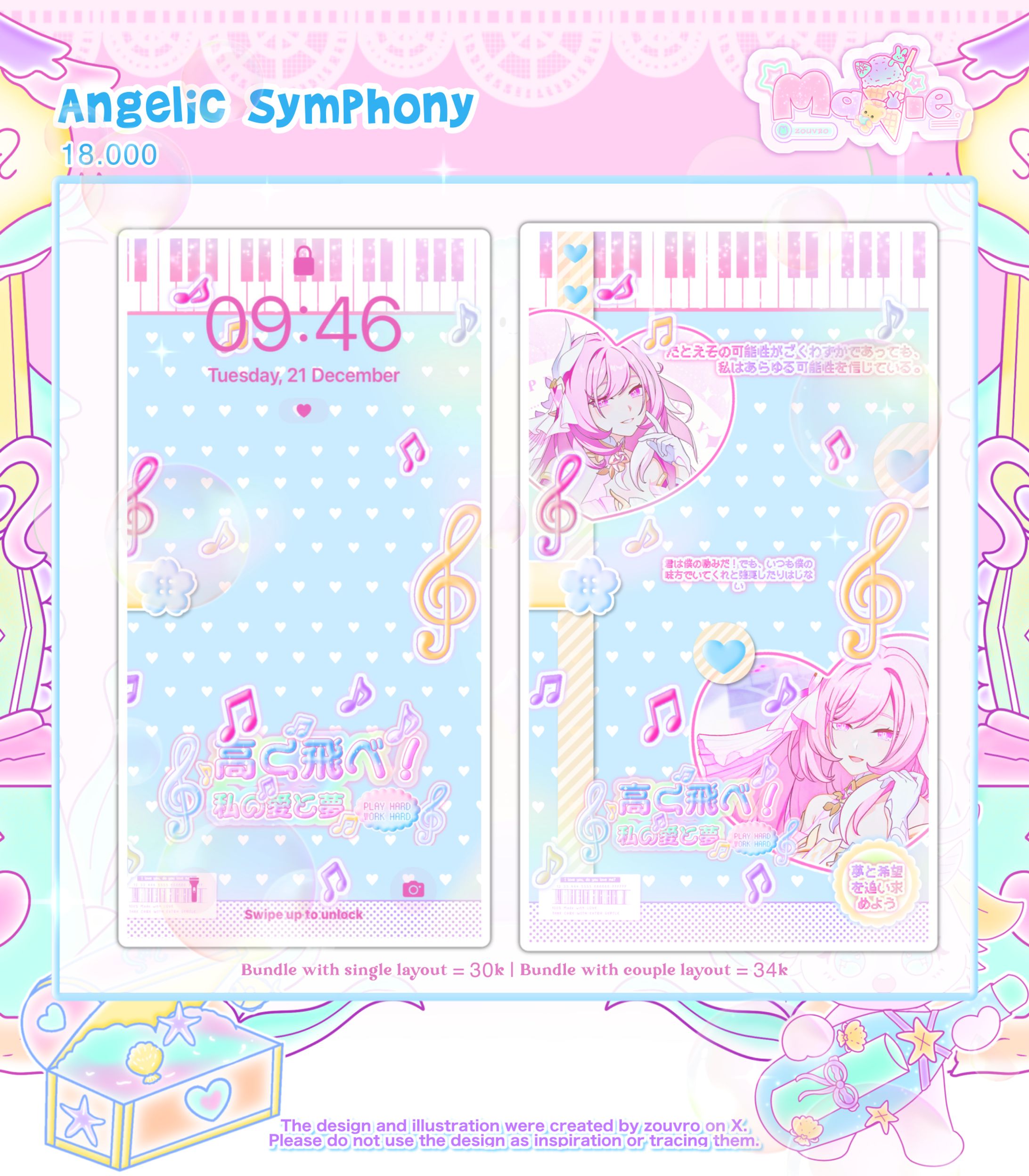Angelic Symphony Wallpaper-1