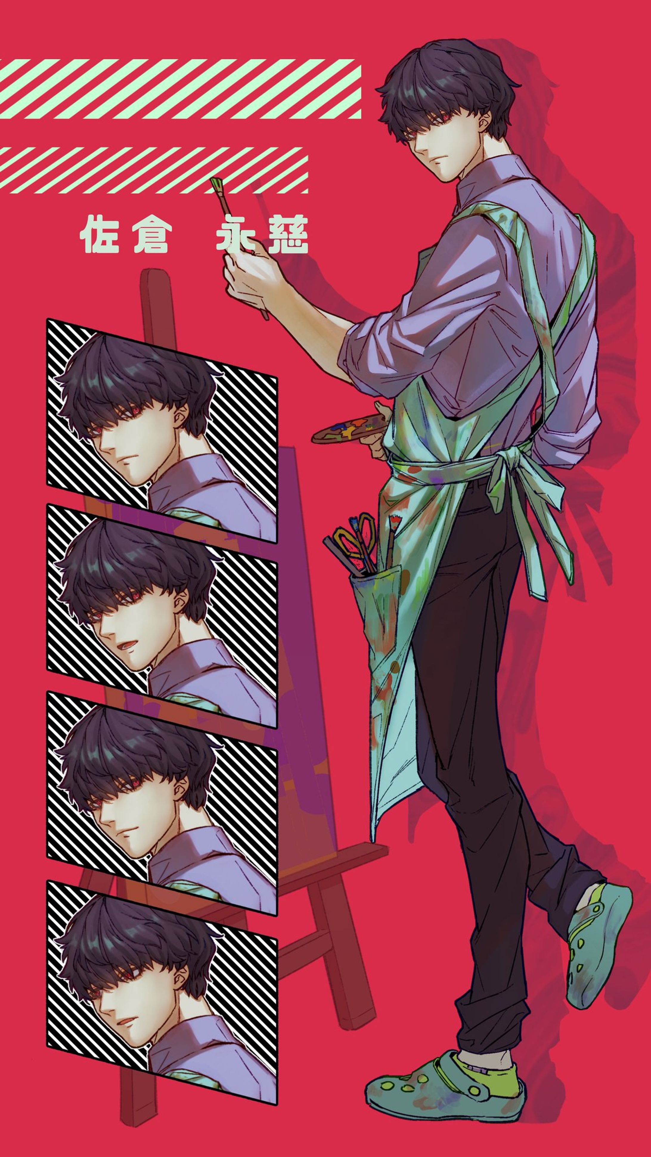 446601E1 3677 4527 B4A3 59CCD8ED4961-1