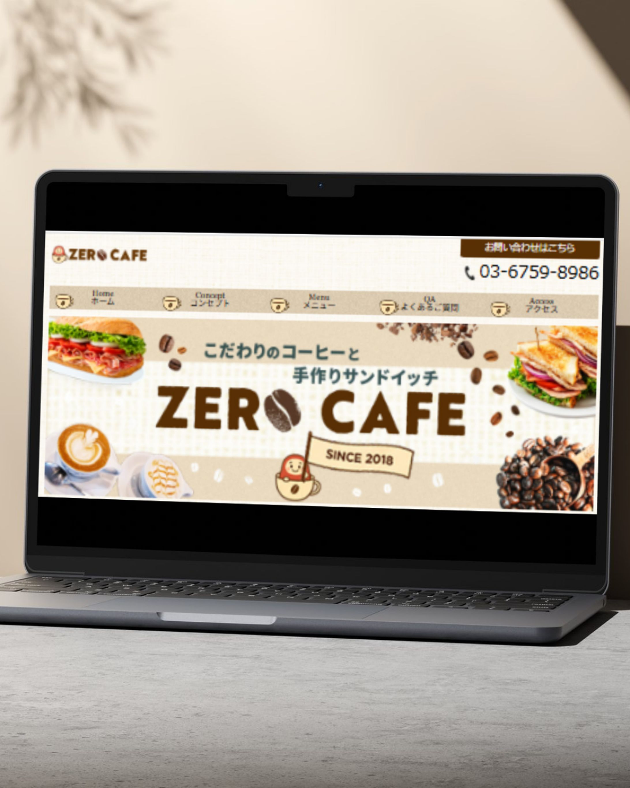 HP（自主制作）-1