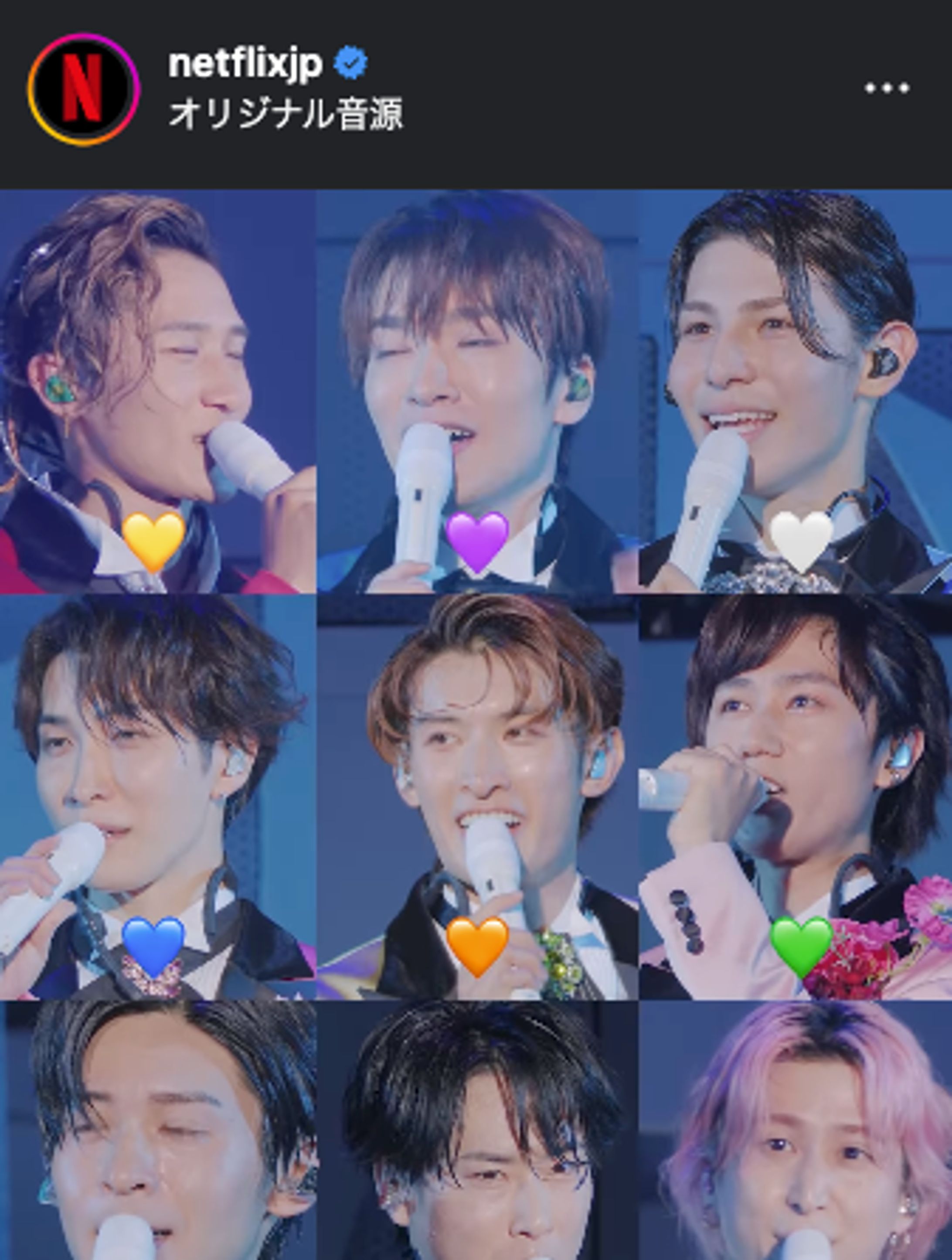 『Snow Man 1st Stadium Live Snow World』Netflix配信投稿制作-1