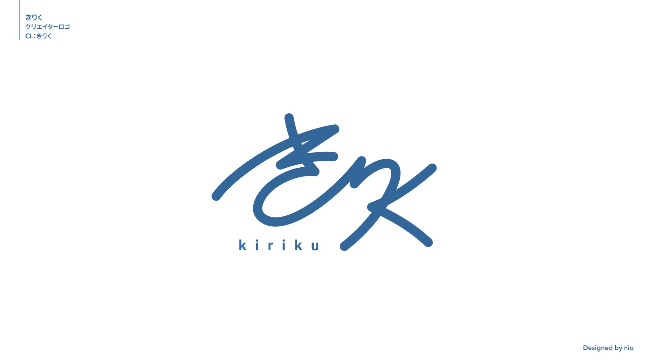 イラストレーター ロゴデザイン-1