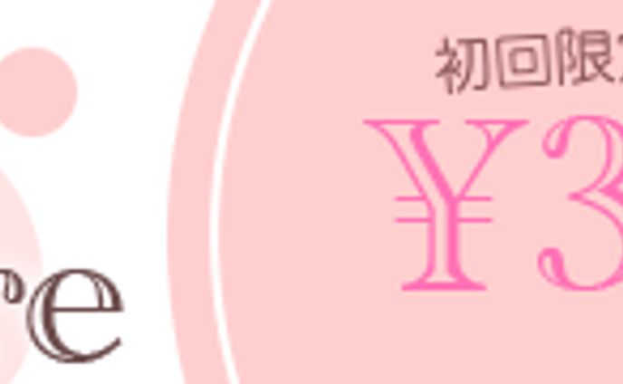nailsalon