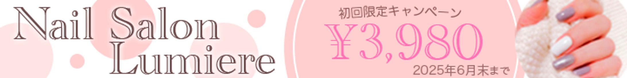 nailsalon-1