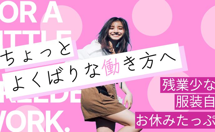 架空サムネイル２