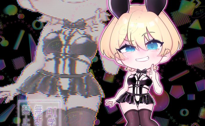 依頼イラスト（SD）