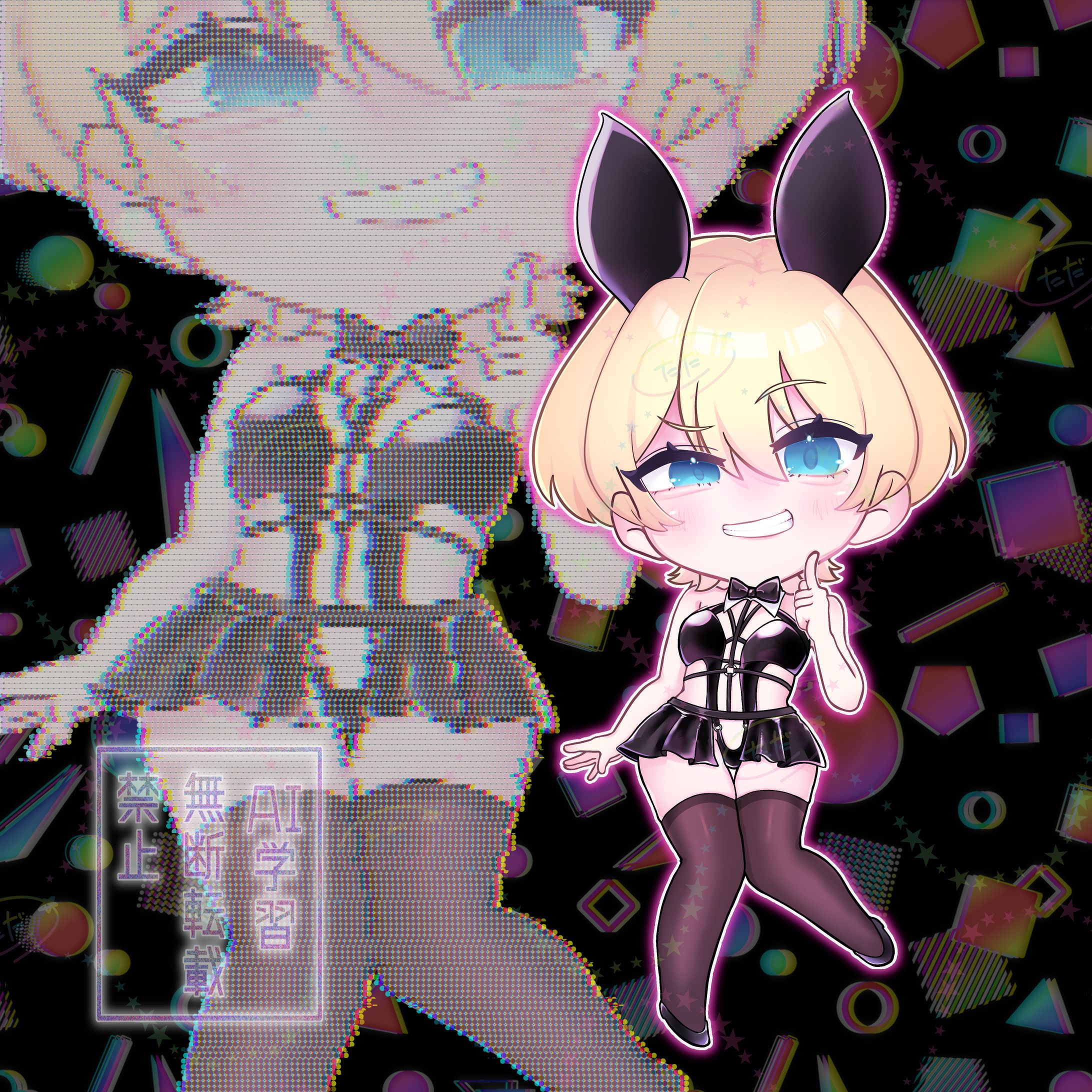 依頼イラスト（SD）-1
