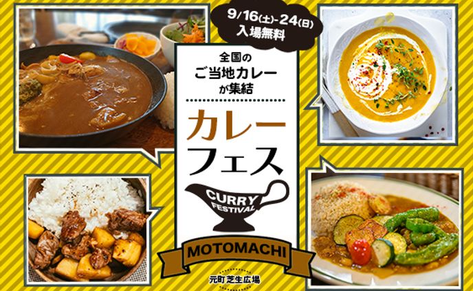 サンプルロゴ・バナー、3dcg制作