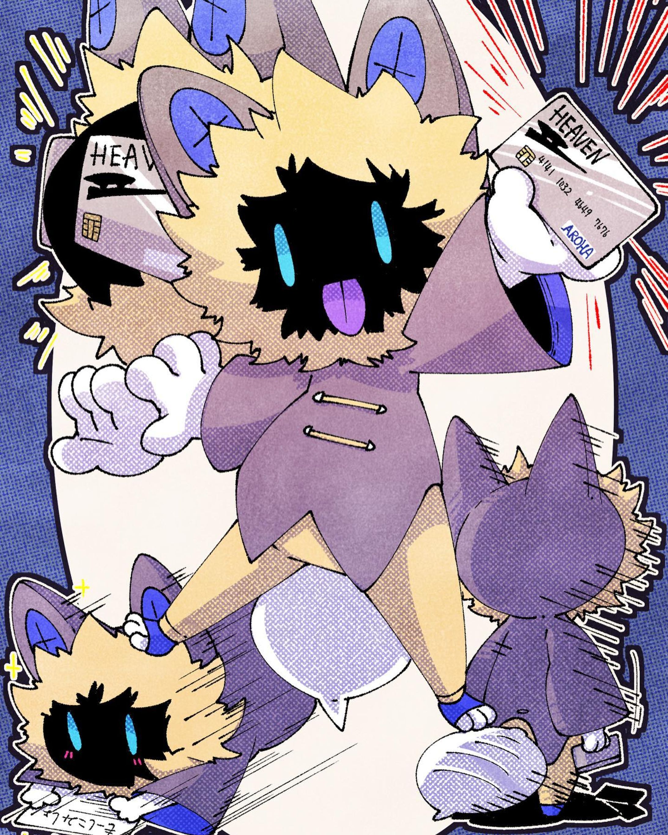 #イラスト #人外 #オリジナルイラスト 
#オリジナルキャラクター #illustration #monster #originalcharacter #characterdesign #fantasy #art #touseioc-1