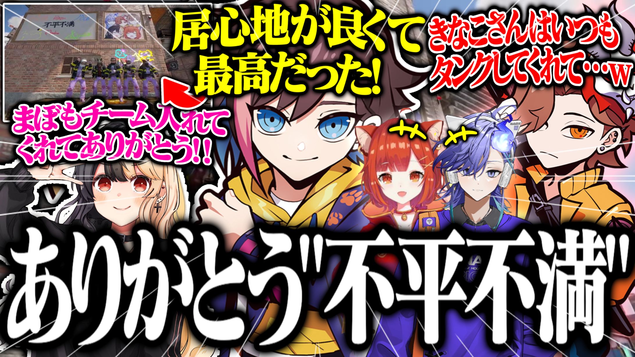 CR きなこ様宛/サムネイル-1