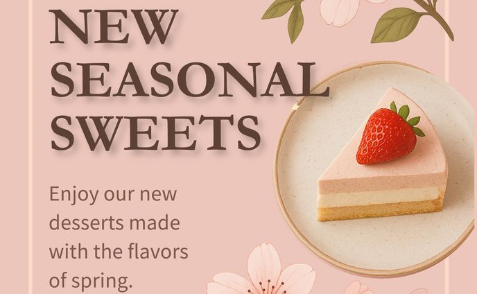 【飲食業界】季節限定スイーツ告知バナー