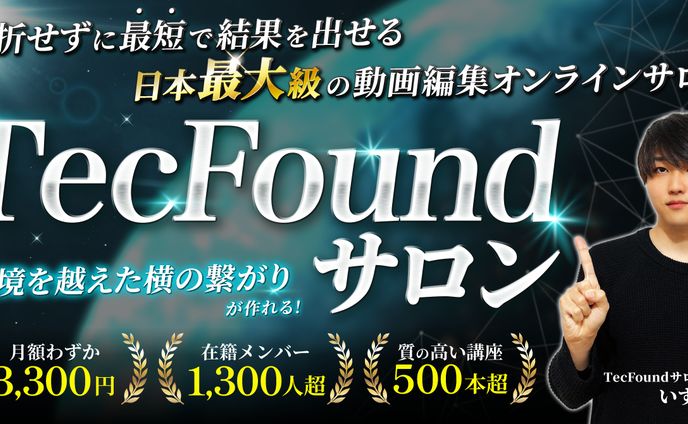 Brain風サムネイル