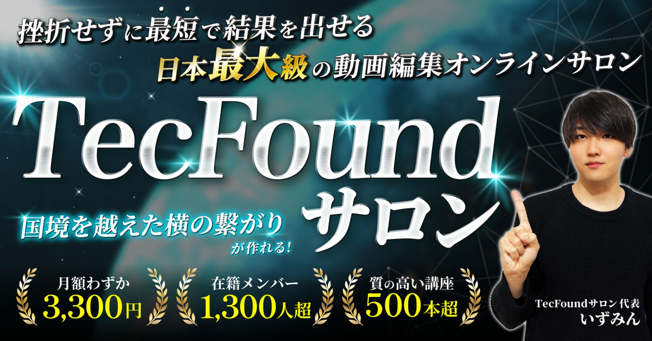 Brain風サムネイル-1