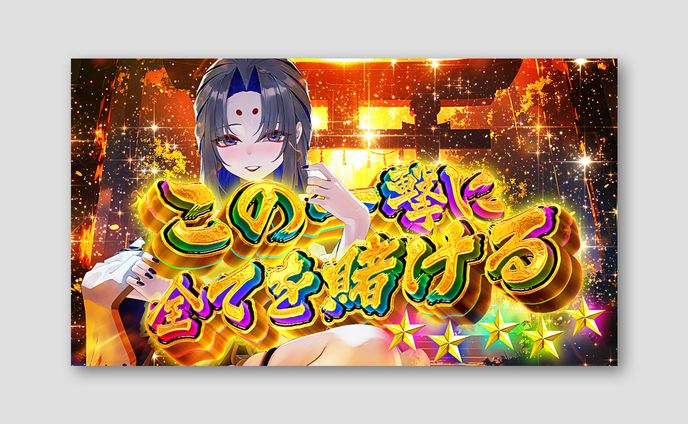 クライアント納品（ステッカー）