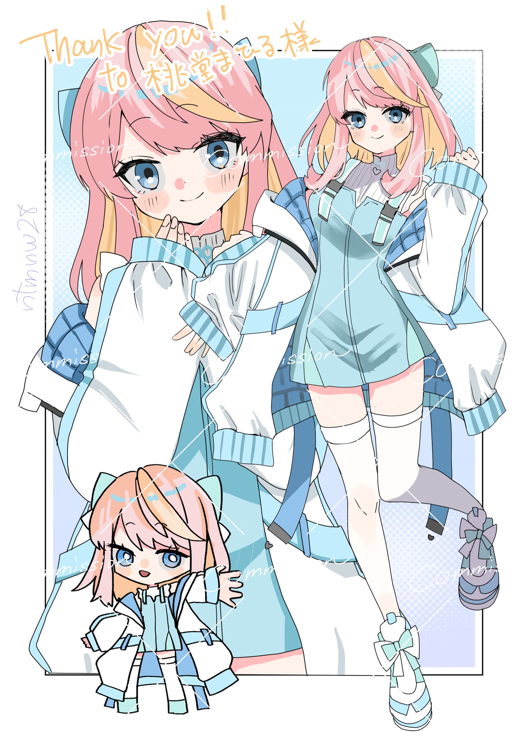桃堂まひる様-1