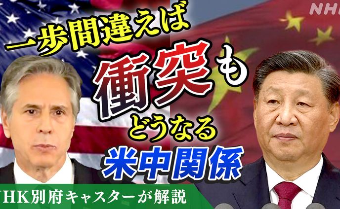 クライアントワーク、サムネイル