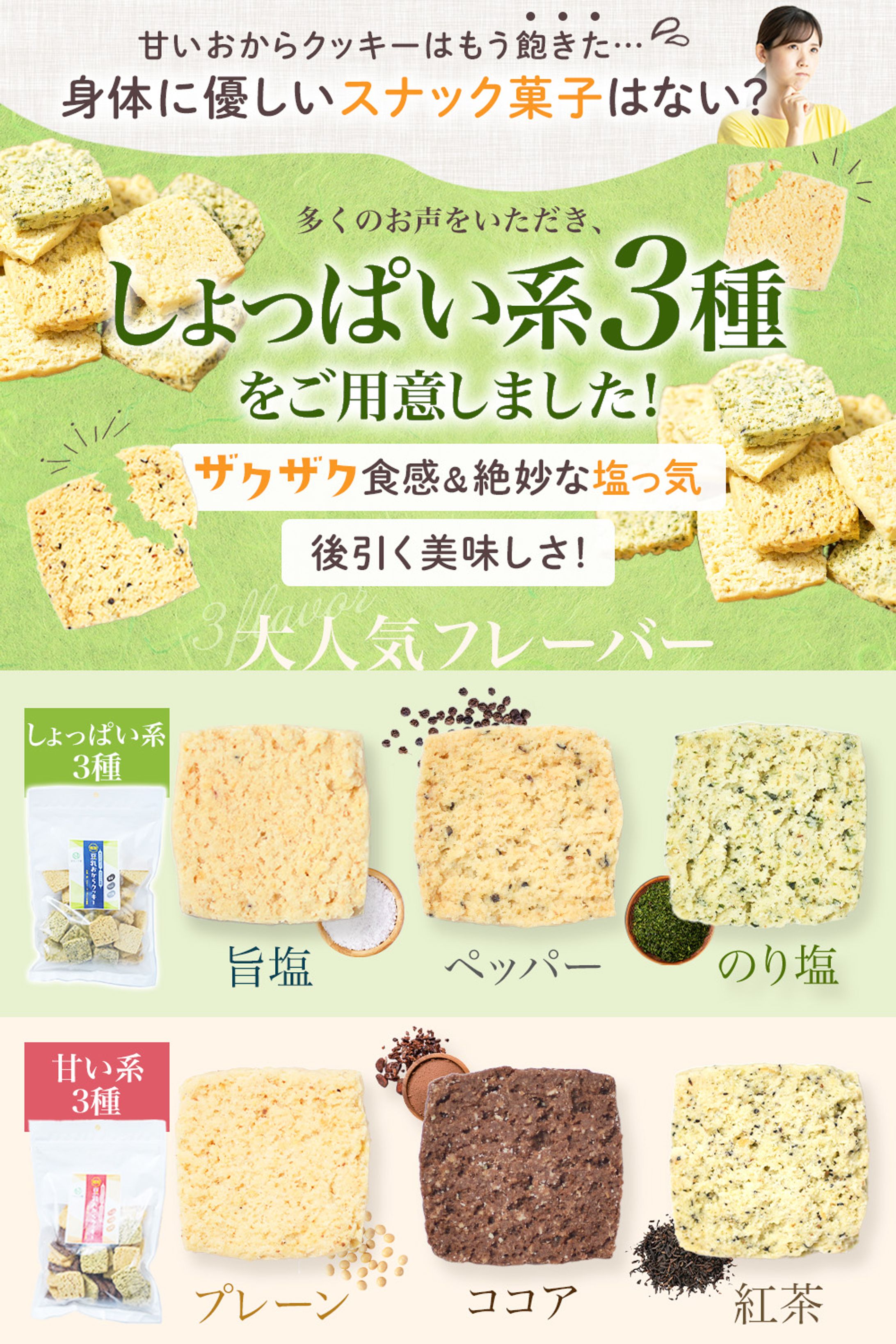 【amazon商品画像】-1