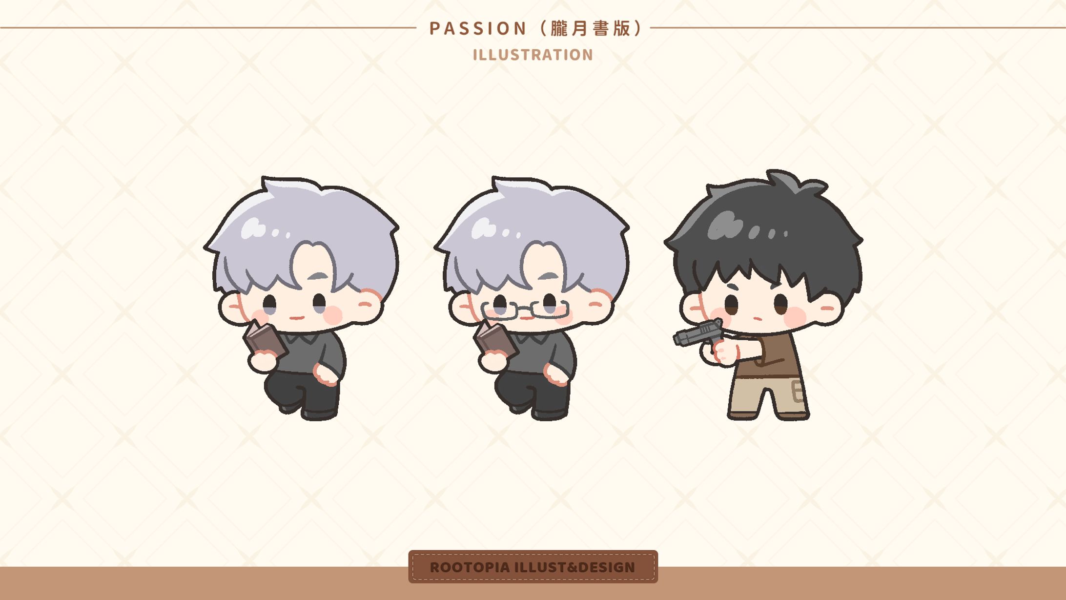 Illustration | PASSION小說附錄-1