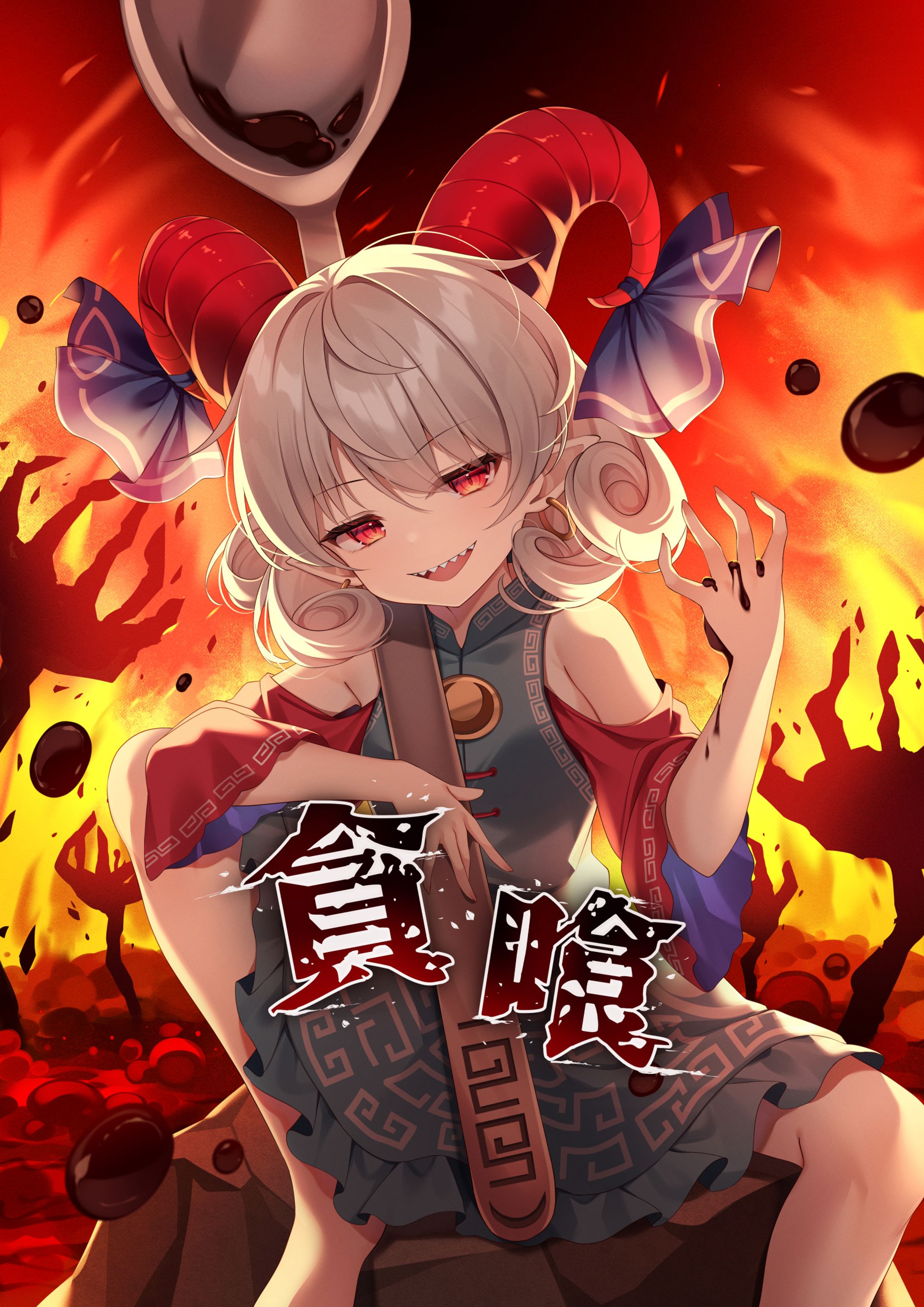 アベニュールーム様　CDジャケット＆ロゴデザイン-1
