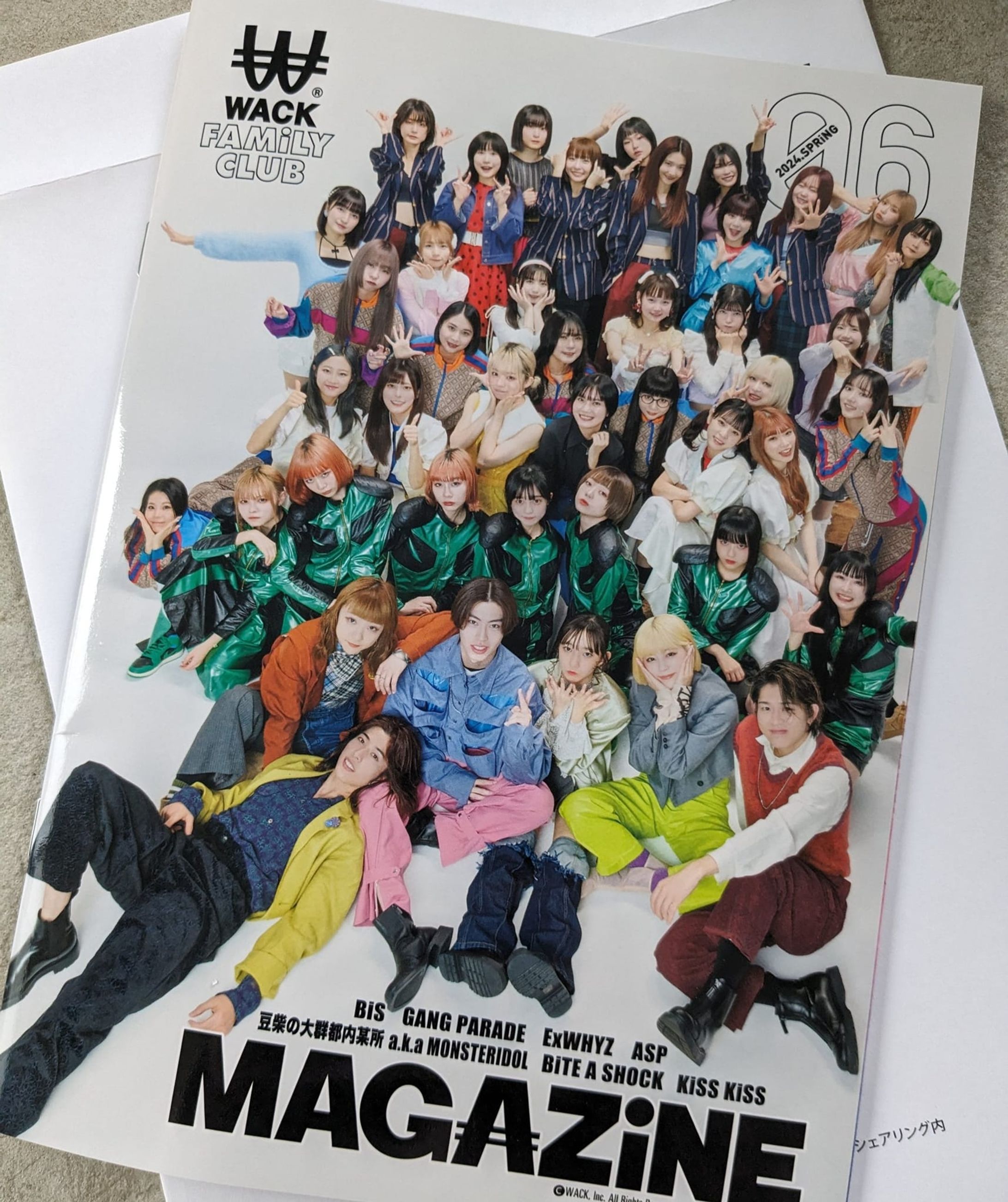 WACK FAMiLY CLUB会報誌「座談会」-1