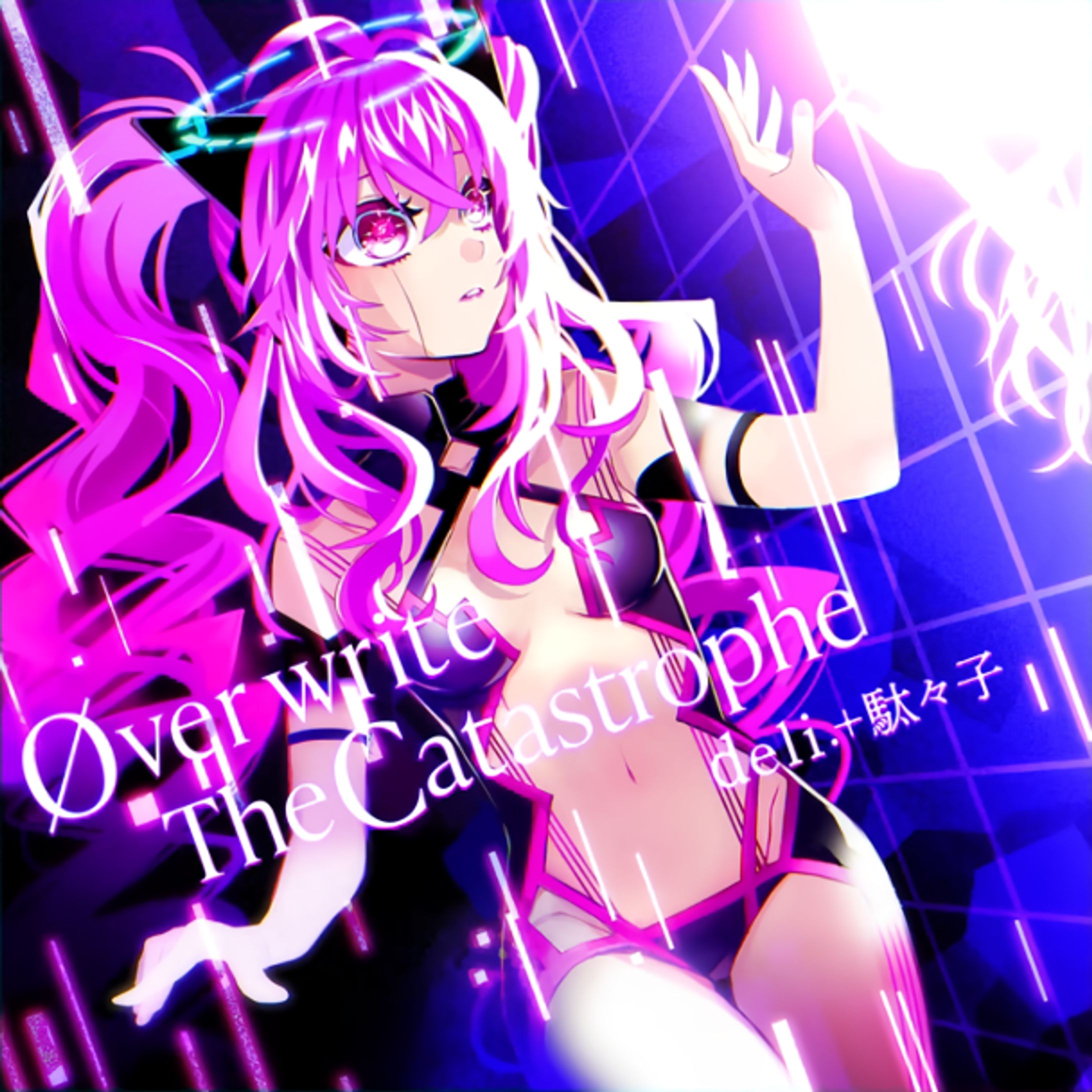 ØverwriteTheCatastrophe / deli.+駄々子【SOUND VOLTEX EXCEED GEAR】-1