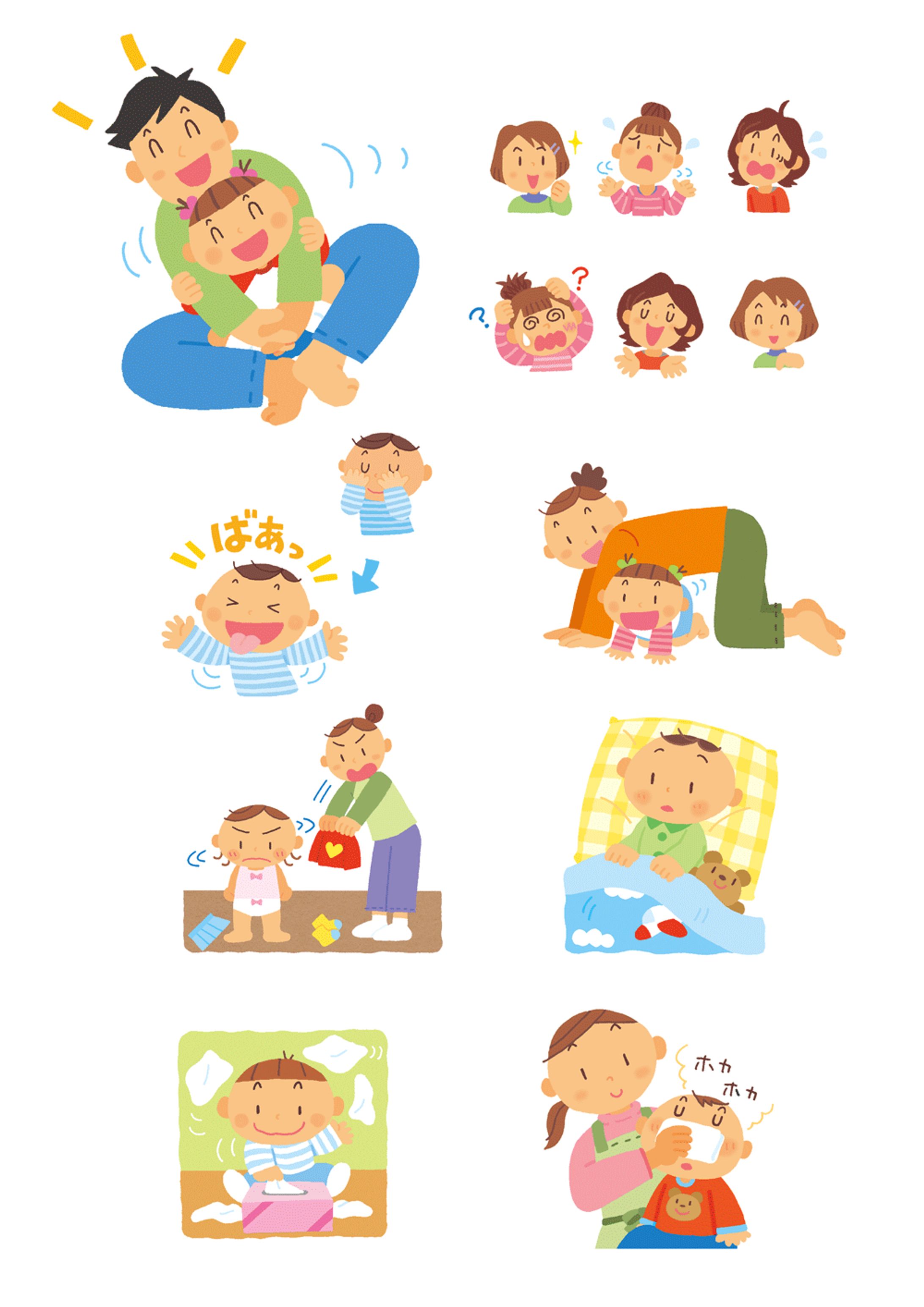 講談社　げんきファミリーイラスト-1