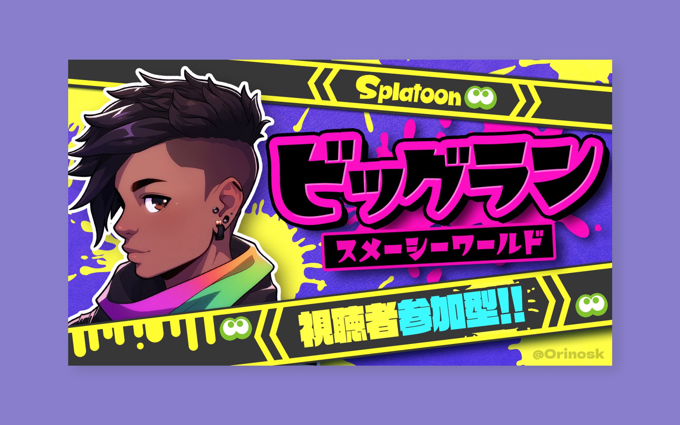 SAMPLE_ゲーム配信-1